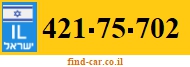 421-75-702
