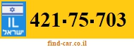 421-75-703