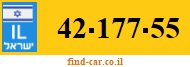 42-177-55