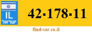 42-178-11