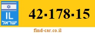 42-178-15