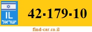 42-179-10