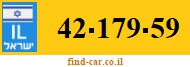 42-179-59