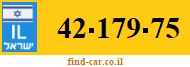 42-179-75