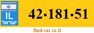 42-181-51