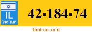 42-184-74