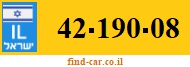 42-190-08