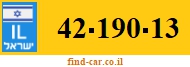42-190-13
