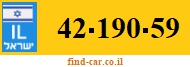 42-190-59