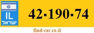42-190-74