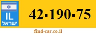 42-190-75