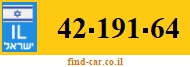 42-191-64