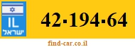 42-194-64