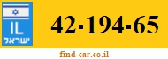 42-194-65