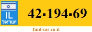42-194-69
