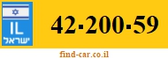 42-200-59