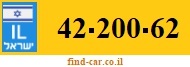 42-200-62