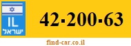 42-200-63