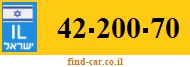 42-200-70