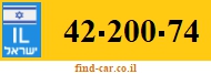 42-200-74