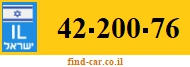 42-200-76
