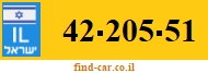 42-205-51
