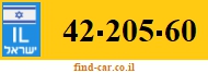 42-205-60