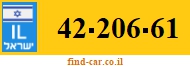 42-206-61