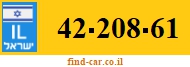 42-208-61