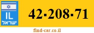 42-208-71
