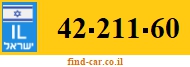 42-211-60