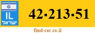 42-213-51