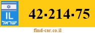 42-214-75