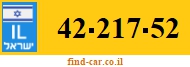 42-217-52