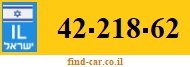42-218-62
