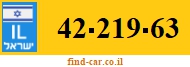 42-219-63