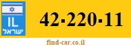 42-220-11