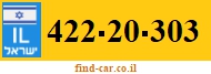 422-20-303