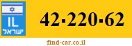 42-220-62
