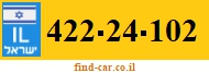 422-24-102