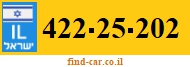 422-25-202