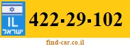 422-29-102