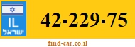 42-229-75