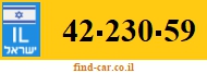 42-230-59