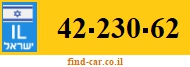 42-230-62
