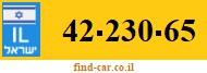 42-230-65