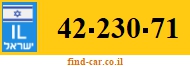 42-230-71