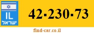 42-230-73