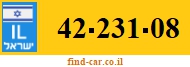 42-231-08