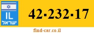 42-232-17